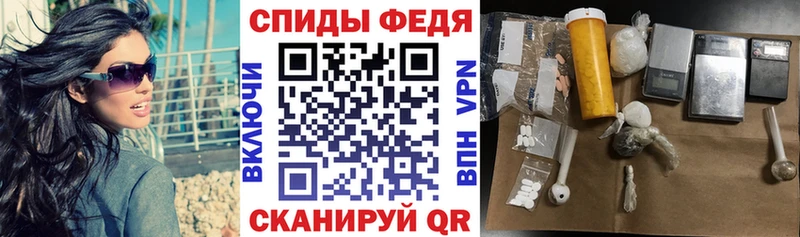 АМФЕТАМИН 98%  дарк нет телеграм  Ак-Довурак  как найти наркотики 