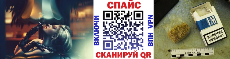 Бутират 99%  kraken   Ак-Довурак 