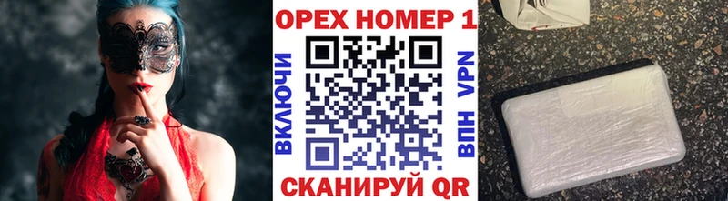COCAIN Боливия Ак-Довурак