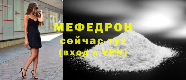 шишки Покров