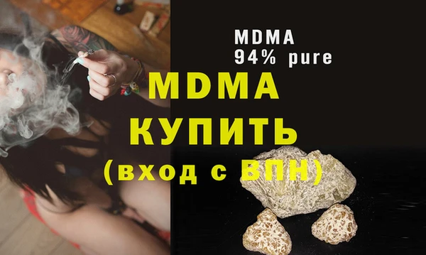 PSILOCYBIN Весьегонск