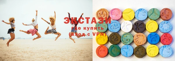 бутик Покачи