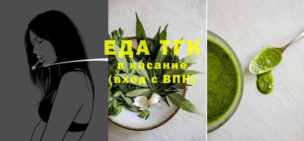 шишки Покров