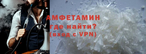 бутик Покачи