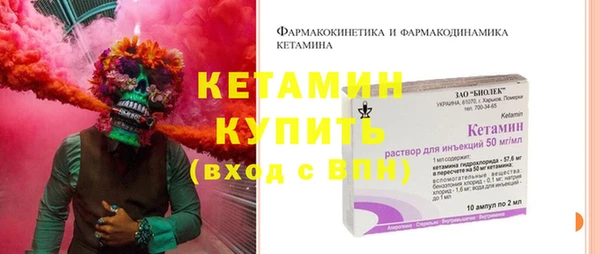 шишки Покров