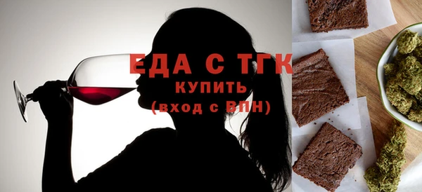 ешки Приозерск