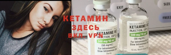 бутик Покачи