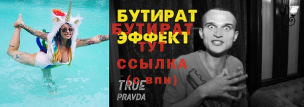 таблы Ветлуга