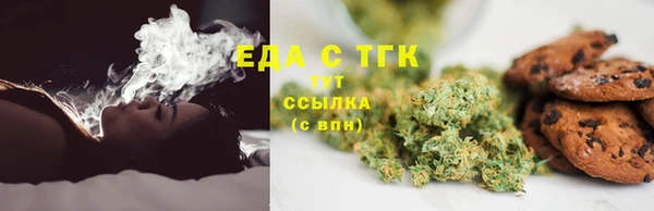 таблы Ветлуга