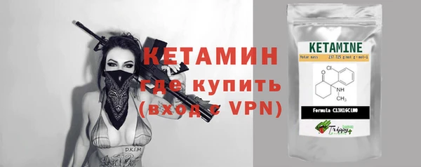 ешки Приозерск