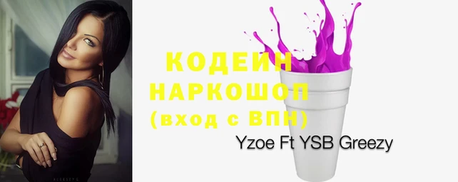 ешки Приозерск