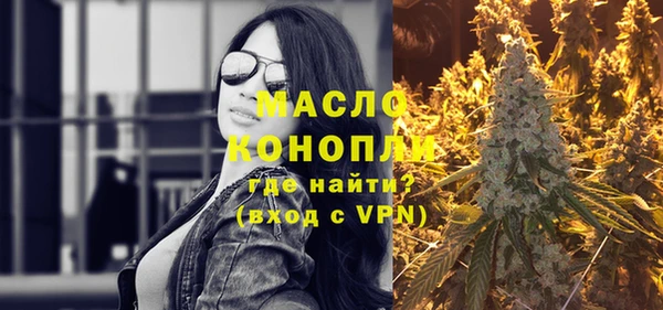 шишки Покров