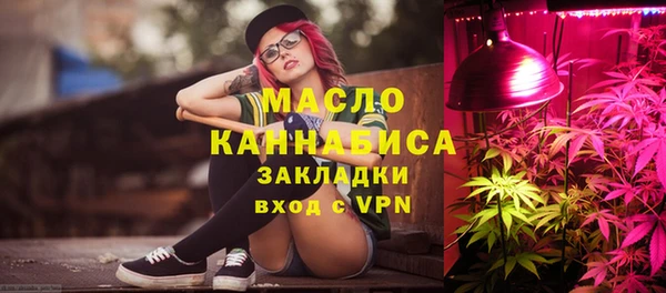 бутик Покачи