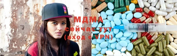 шишки Покров