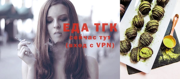 кокаин VHQ Сясьстрой