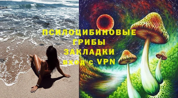 бутик Покачи